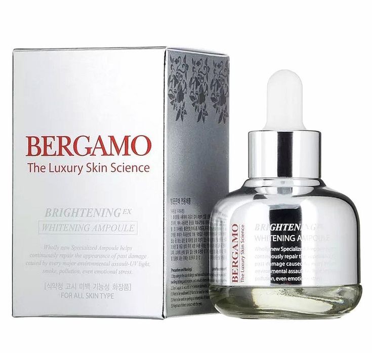 Bergamo vitashine dark spot Serum